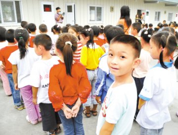 四川地震灾区全部复学复课