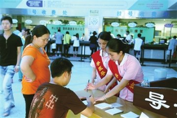 横岗人民医院升格为龙岗区第三人民医院