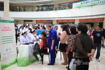 “525全民护肤日” 第202医院专家喊您健康护肤
