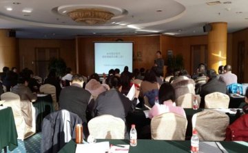2013年中国全球基金结核病项目耐多药肺结核领域新诊断流程培训班在辽宁成功举办