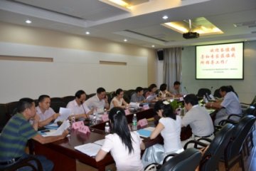 湖南省固定剂量复合剂抗结核治疗效果研究获得省预防医学科技三等奖