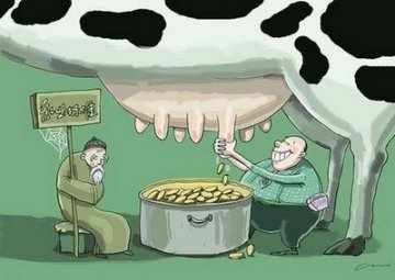 全球最差的牛奶标准，究竟要