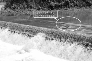 13岁男孩河中游泳被吸进拦水坝涵洞