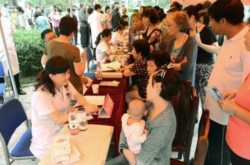山西大医院开展支援社区卫生服务大型义诊活动
