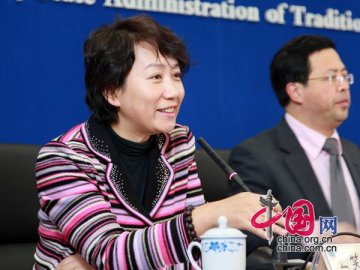 中医药局就“中医针灸”申遗成功举行新闻发布会
