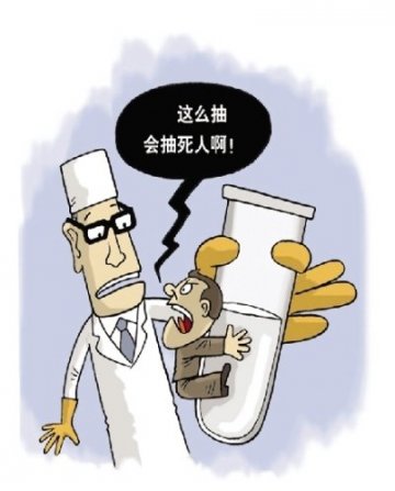 媒体评乳企抽检：没出事怪抽检多 出事怪草有错