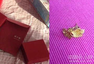周大福耳环疑致耳部红肿化脓 曾被曝镍超标100倍