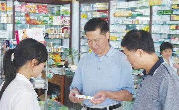 2006年台州市局查处的十大假药案