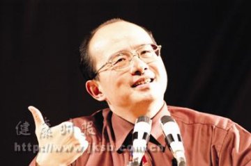 周弘教您赏识孩子