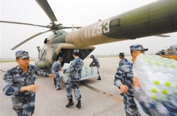 空军：受天气和环境限制不能开展大规模空中救援