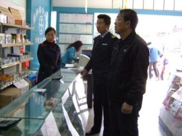 昆明市局开展节前药品市场检查