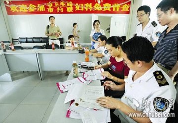 医院骗农村妇女做手术续：调查组称院方多处违规