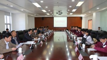 中国疾控中心组织召开第一支第三批援塞公共卫生培训队伍座谈会