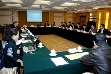 滕佳材赴山东参加世行食品安全项目调研总结会