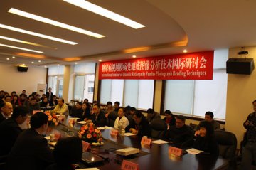 成都中医药大学与美国威斯康辛大学商谈合作事宜