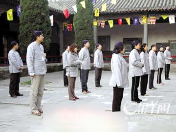 少林寺获准开医院