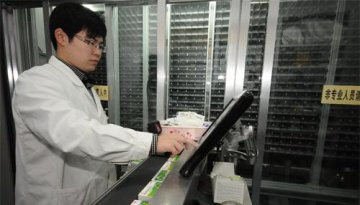 自动化药房现身宜昌 取药不再苦等