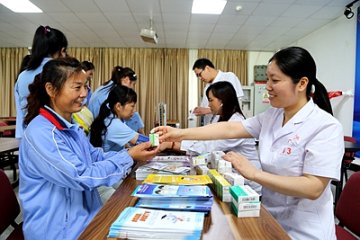 给企业员工送健康