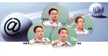 数字医疗“大牛们”的下一步棋