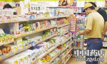 药妆之于药店 进退两难间