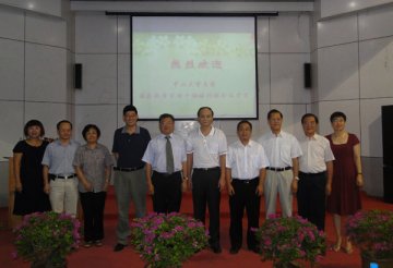 医学教务处组织医科教授赴海南医学院开展临床教学培训