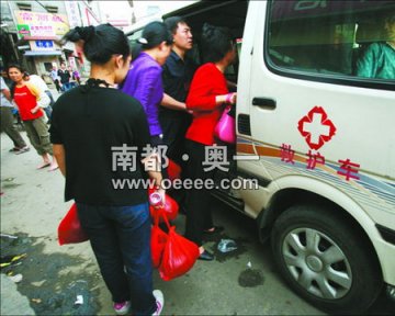 5人吃完西瓜后出现中毒症状