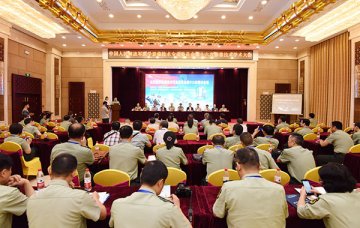 全军第十六次影像技术学术会议在沈阳召开