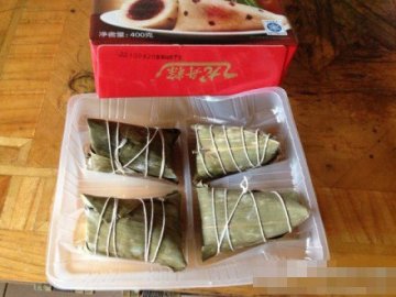 三全粽子保质期内长毛 顾客称客服态度散漫