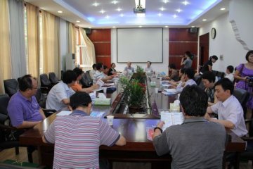 省食品药品监督管理局到湖南师范大学召开座谈会征求意见