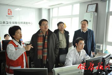 赵涛副巡视员调研北京城六区120院前急救工作