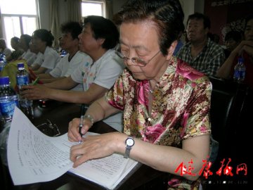 北京市“党在百姓心中”宣讲团卫生系统分团全市巡讲震撼人心