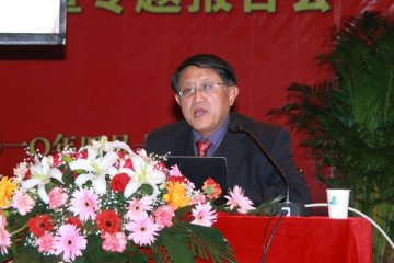 我校成功召开教育思想和教育观念大讨论动员大会暨专题报告会