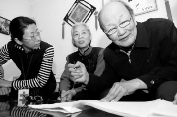 老夫妇金婚立誓捐遗体
