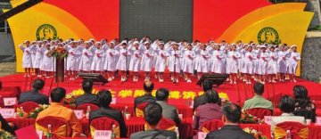 孙逸仙纪念医院增城院区隆重举行挂牌仪式
