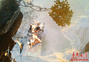 百户村民家井水变油水 划根火柴便点着
