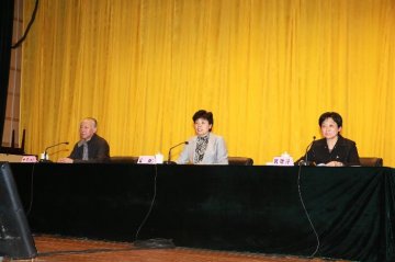国家卫生计生委召开司局级干部会议传达学习十八届中央纪委第五次全会精神