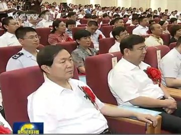 华北制药荣获“全国就业先进企业”称号