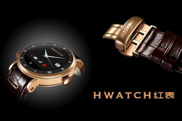 HWATCH红表发布，主打健康服务牌