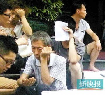 年入20万IT精英床上猝死：家属疑过劳 公司称无辜