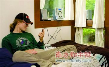 美国首家寄宿式网瘾治疗中心只有一名病人