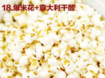 零食都是垃圾？看看营养师怎么健康吃零食