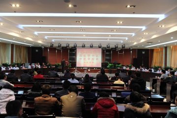 省中医学校举办“中医学经典、西医学中医”知识竞赛