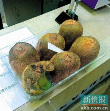 广东百佳超市售过期奇异果 吃后舌麻呕吐