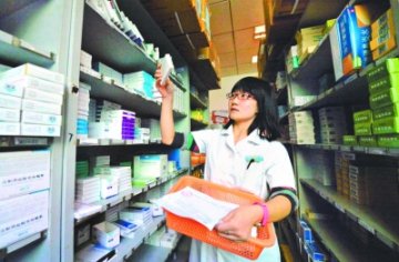 京社区药品报销新增224种 在职职工社区拿药可报销九成