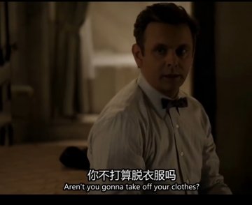 卧室穿着很重要