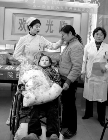 “珊瑚少女”手术记