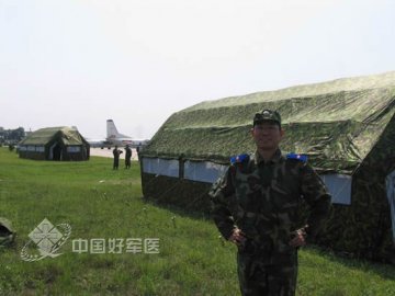 张洪义