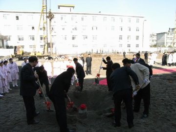 图们市人民医院举行新门诊楼奠基庆典