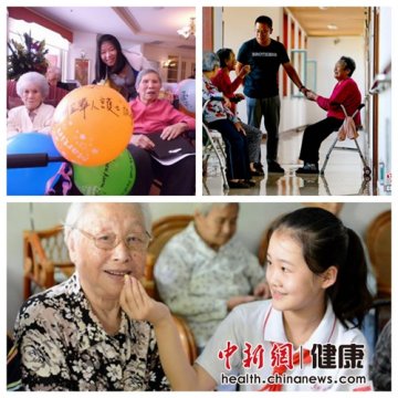 养老行业面临人才短板 业内：最缺一线护理员