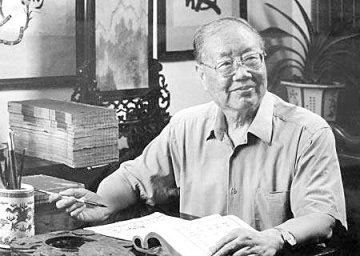 朱良春：动可延年乐则长寿